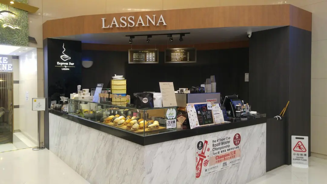 Express Bar by Lassana