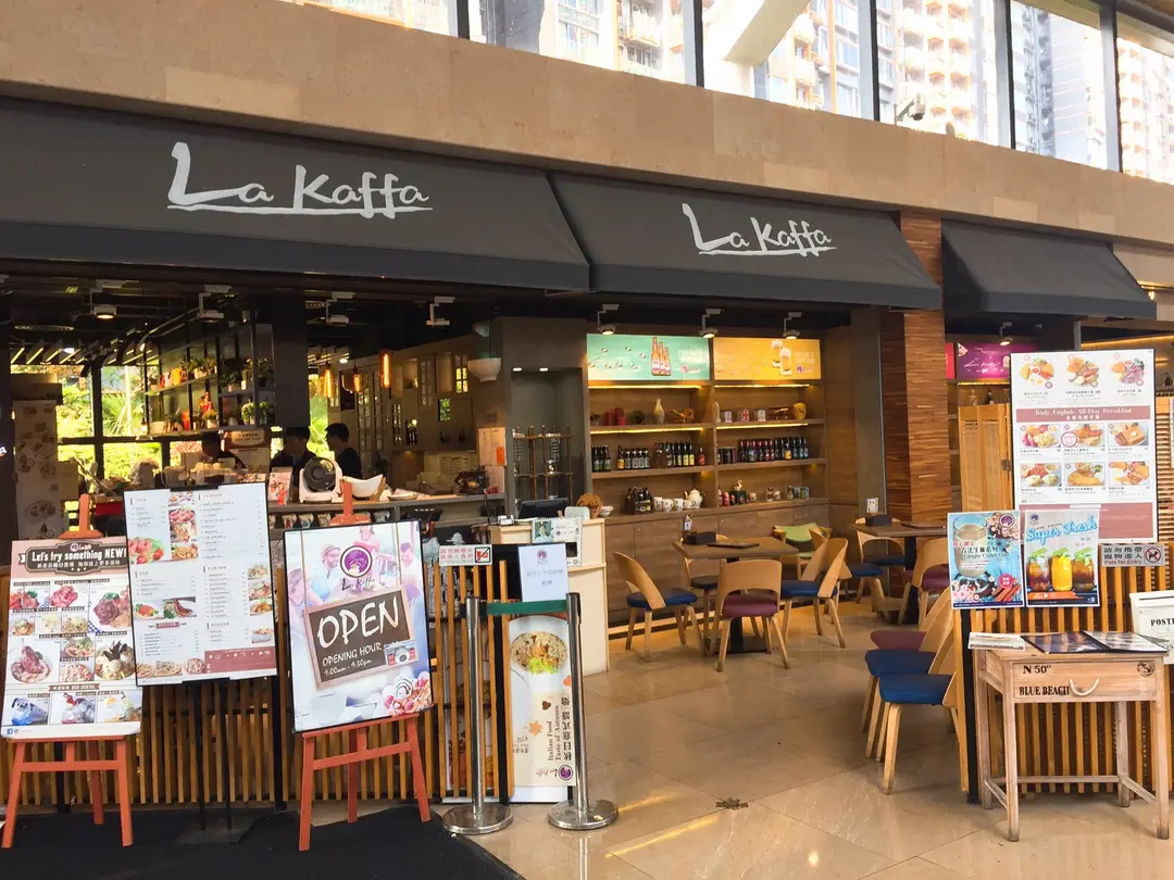 La Kaffa