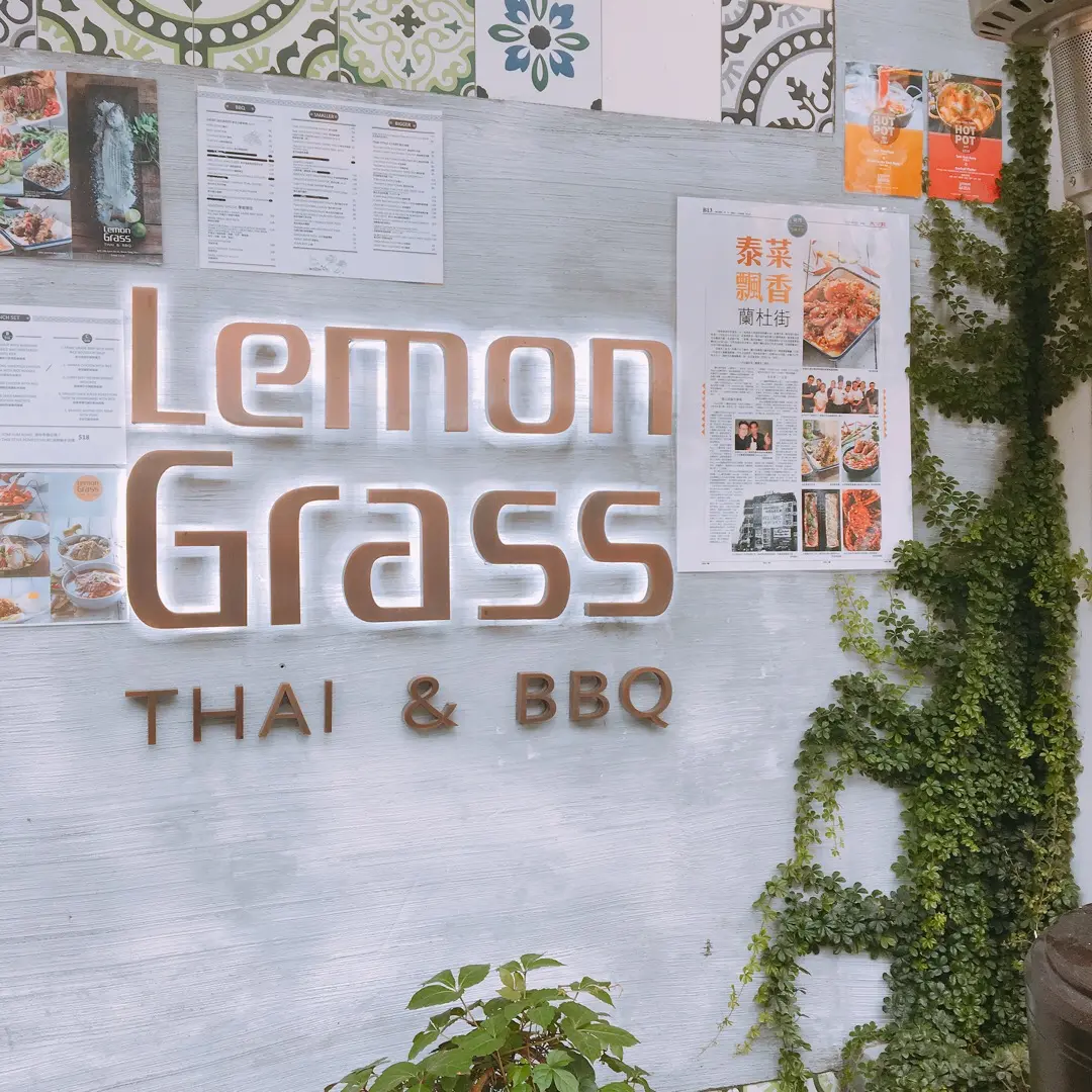 Lemon Grass Thai & BBQ