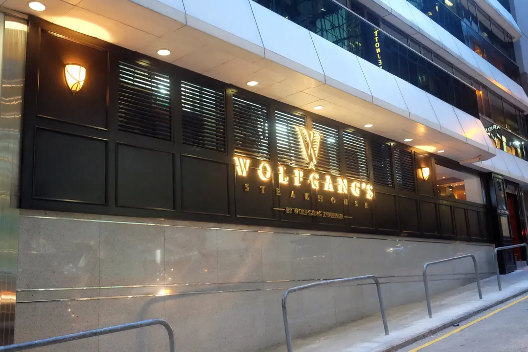 Wolfgang's Steakhouse Hong Kong