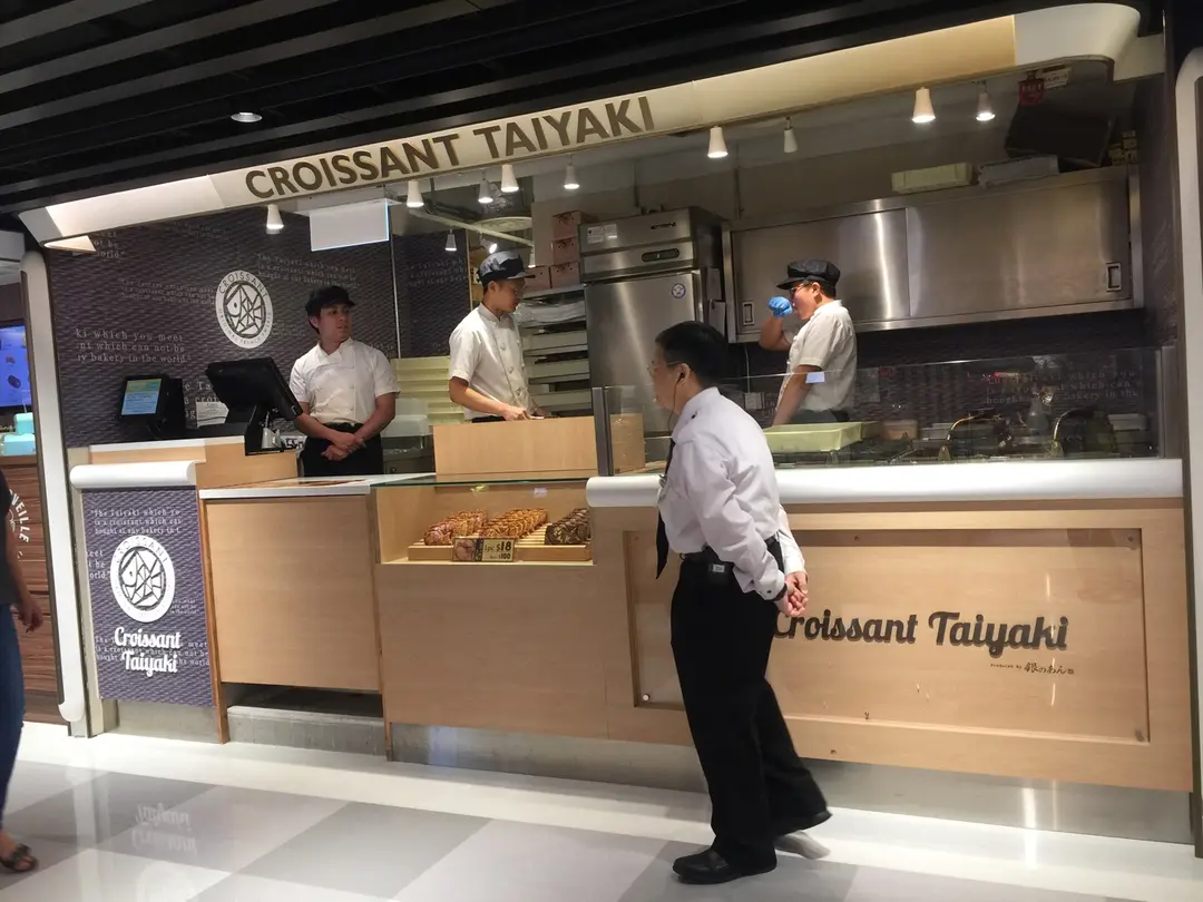 Croissant Taiyaki