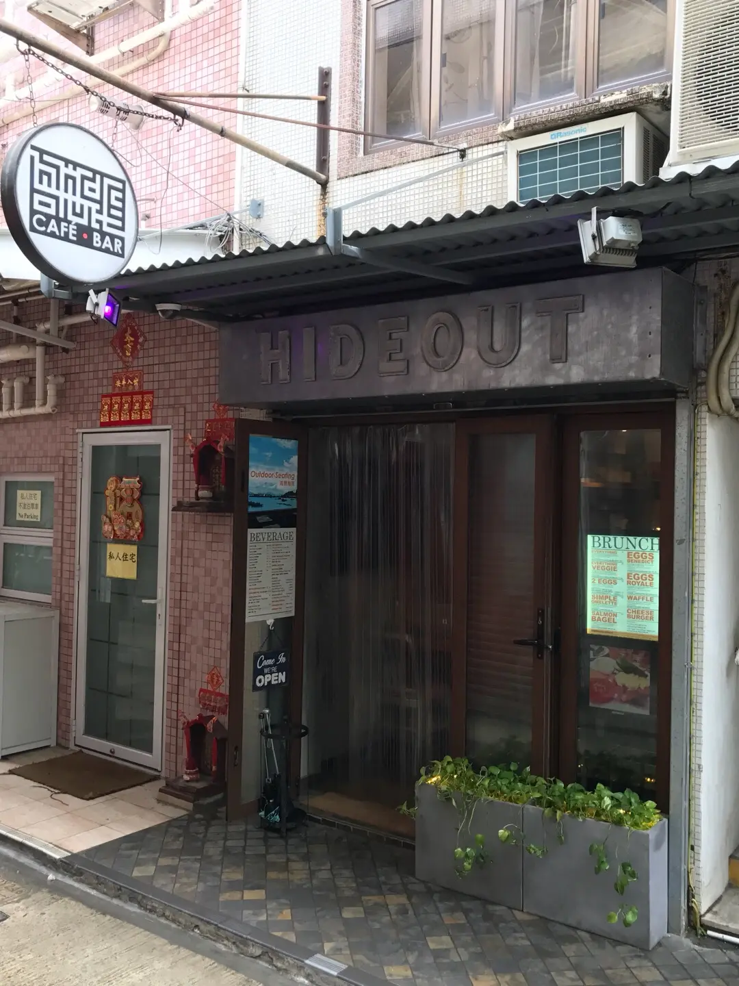 Hideout Cafe Bar