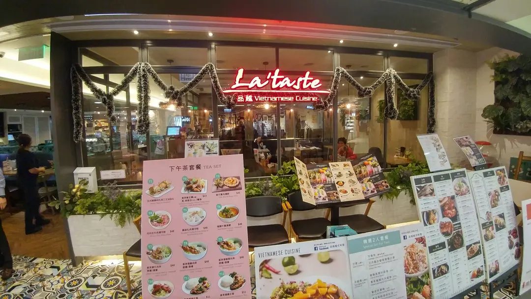 品越越式料理 (康怡廣場北座)