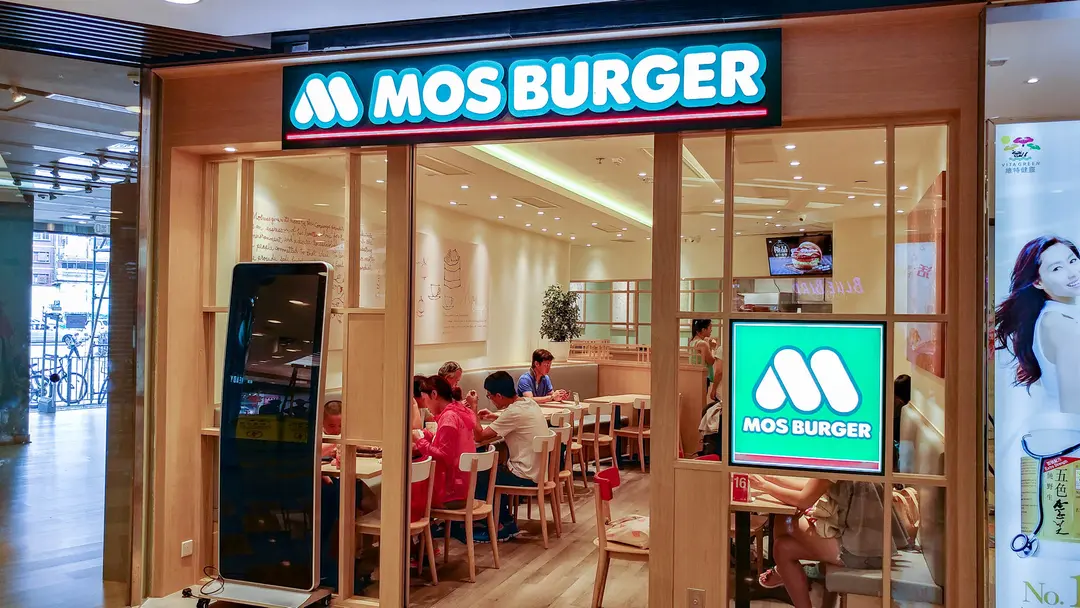 MOS Burger