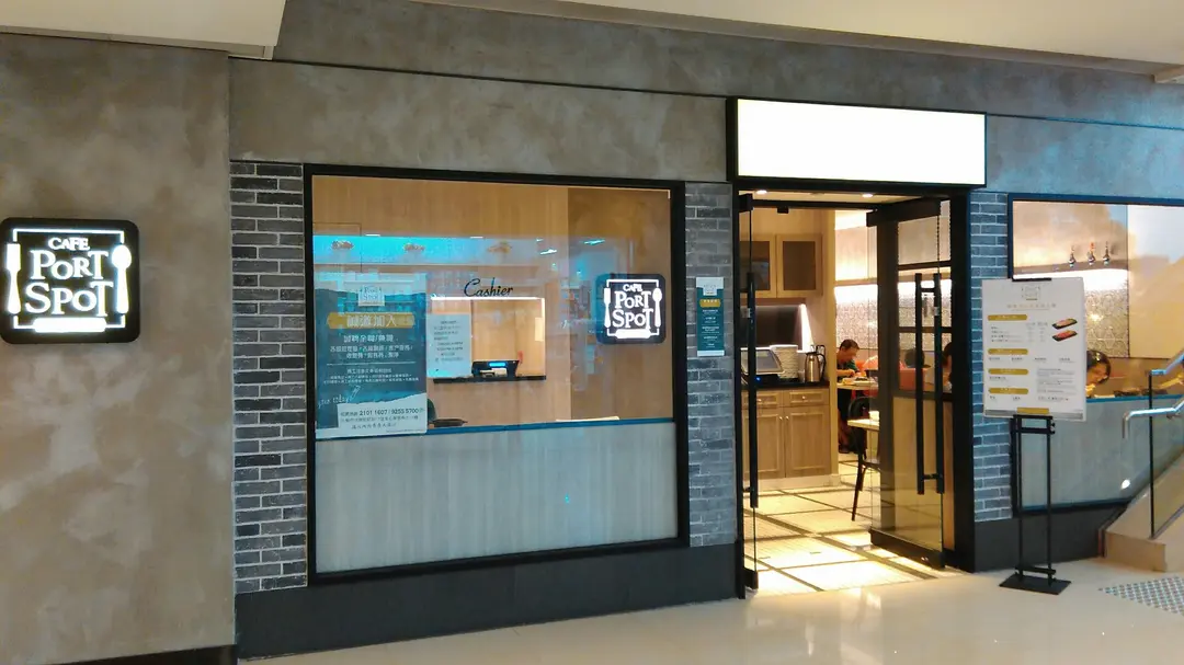 Port Spot Café