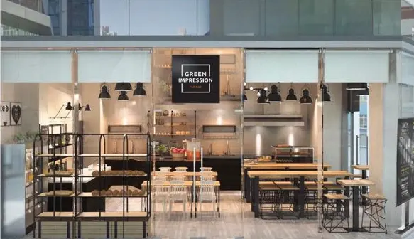 Green Impression Tea Bar