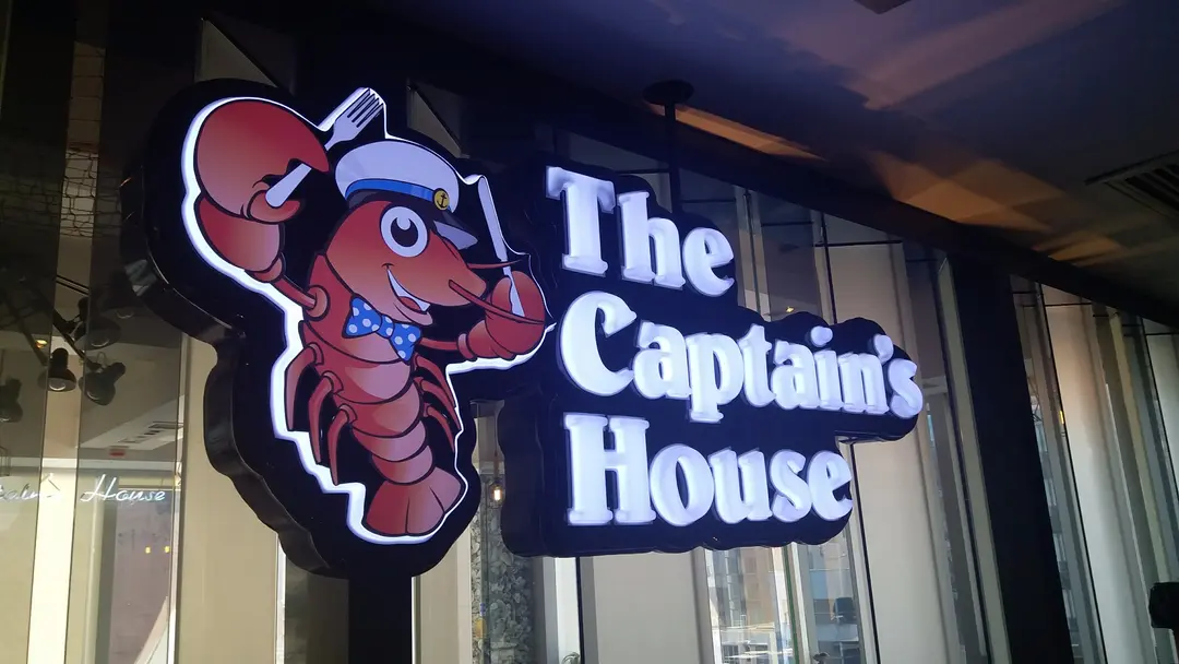 The Captain's House