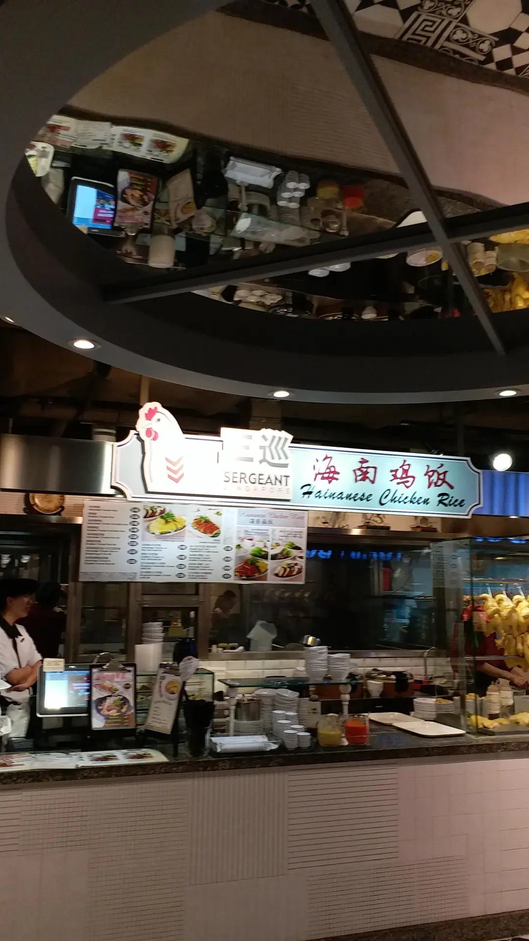 三巡海南雞飯