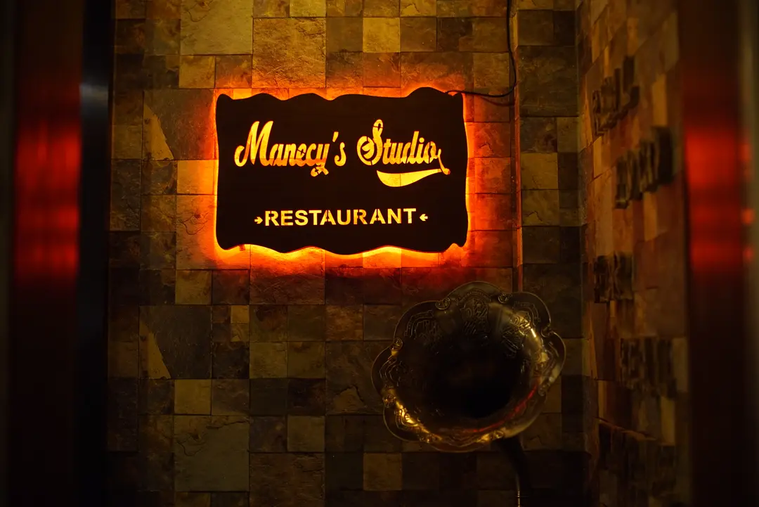 Manecy's Studio Restaurant