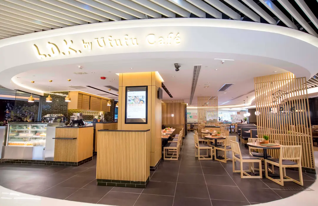 L.D.K. by Ufufu Café (新城市廣場)
