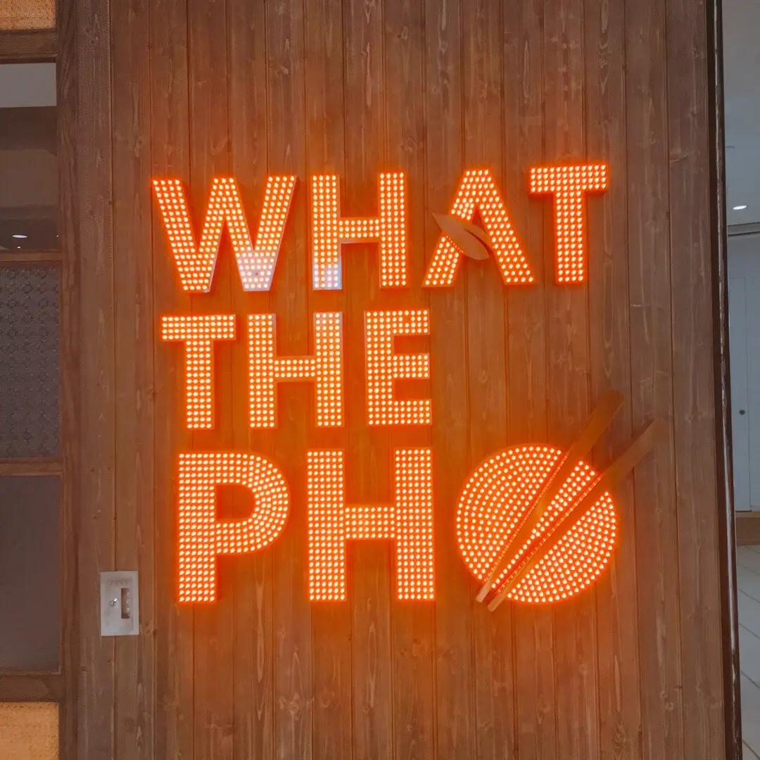WHAT THE PHO (Park Central) - Vietnamese Noodles/Rice Noodles in Tseung Kwan O Park Central Hong Kong | OpenRice Hong Kong WHAT... 