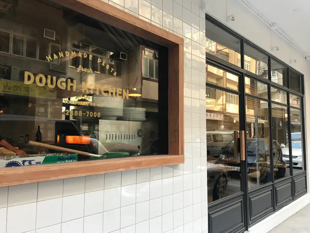Dough Kitchen