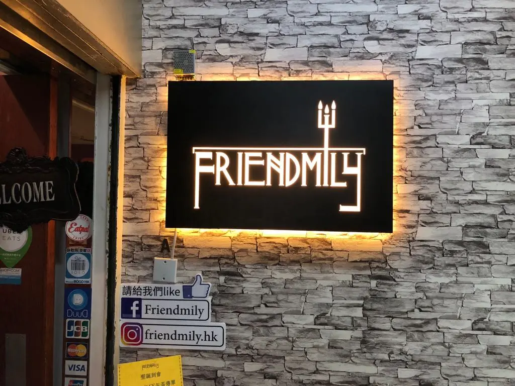 Friendmily