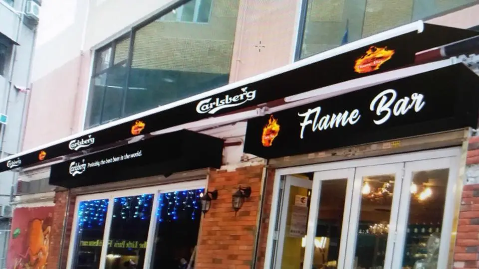 Flame bar