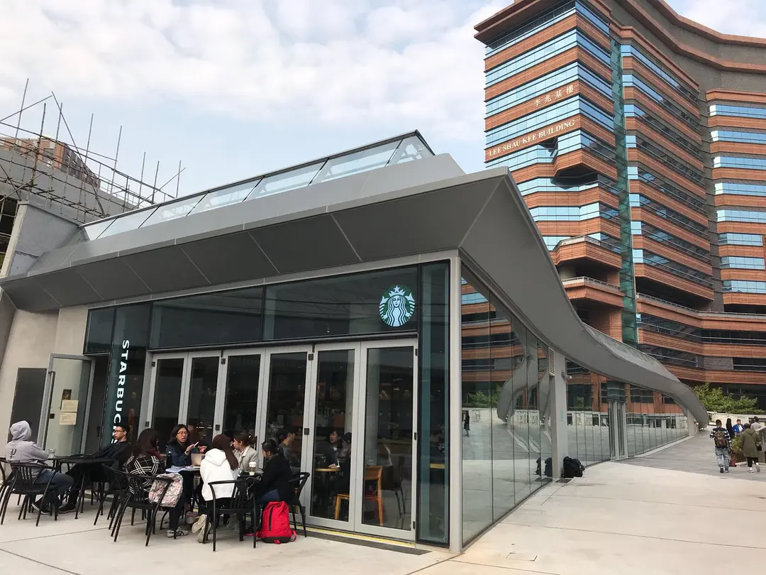 Starbucks Coffee