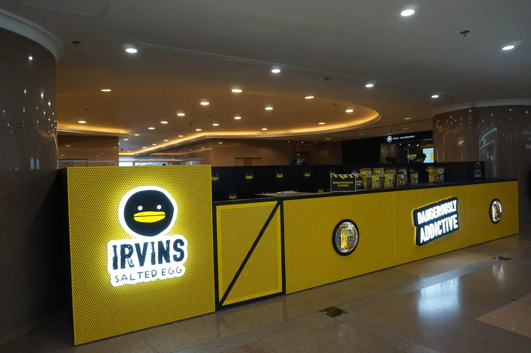 IRVINS Salted Egg