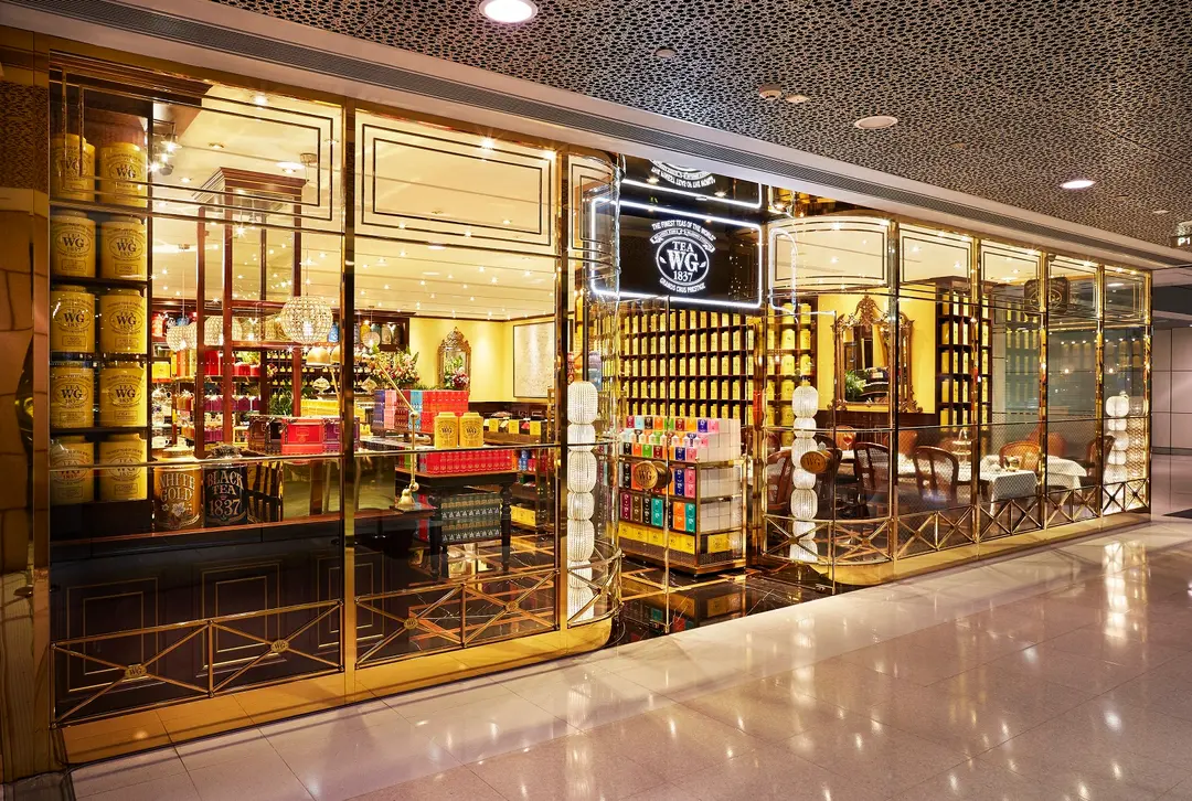 Tea WG Salon & Boutique (國際金融中心商場)