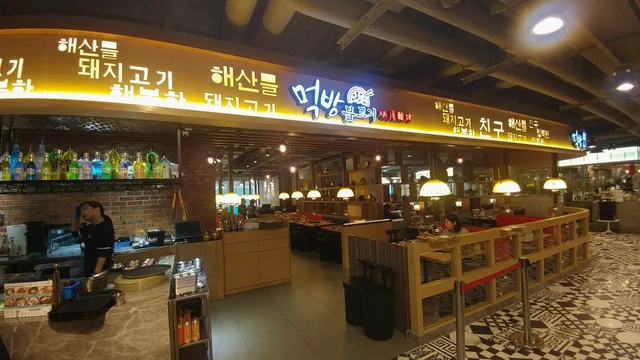 MeokBang Korean BBQ & Bar - Korean Korean BBQ Food Court in Mong Kok ...