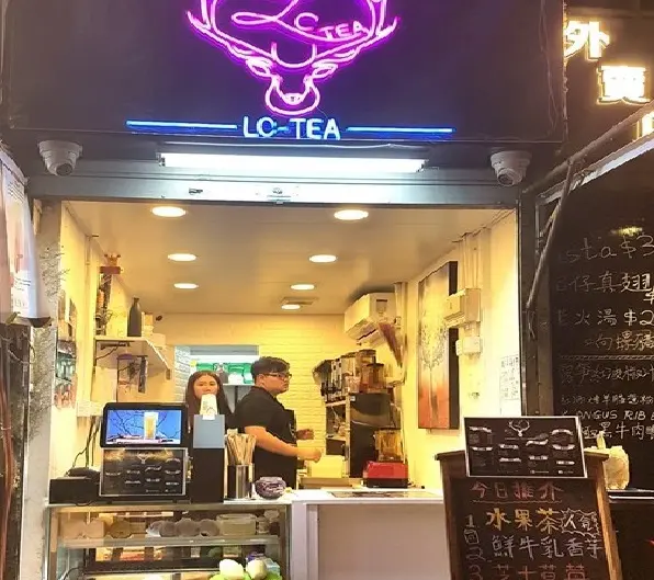 LC-Tea