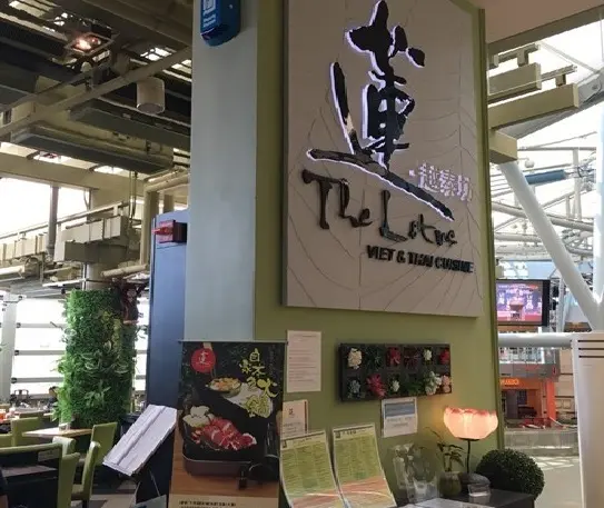 蓮．越泰坊