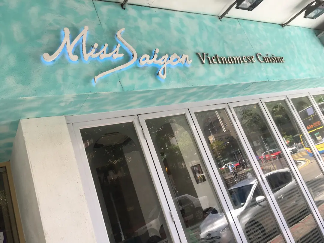 Miss Saigon Vietnamese Cuisine