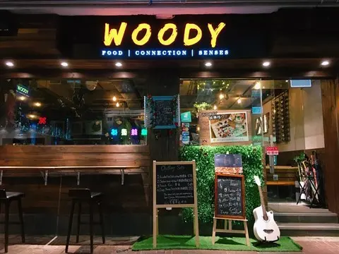 Woody