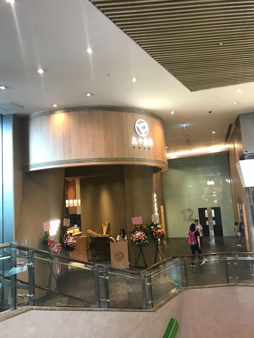 Maruju Sushi Japanese Shokudo