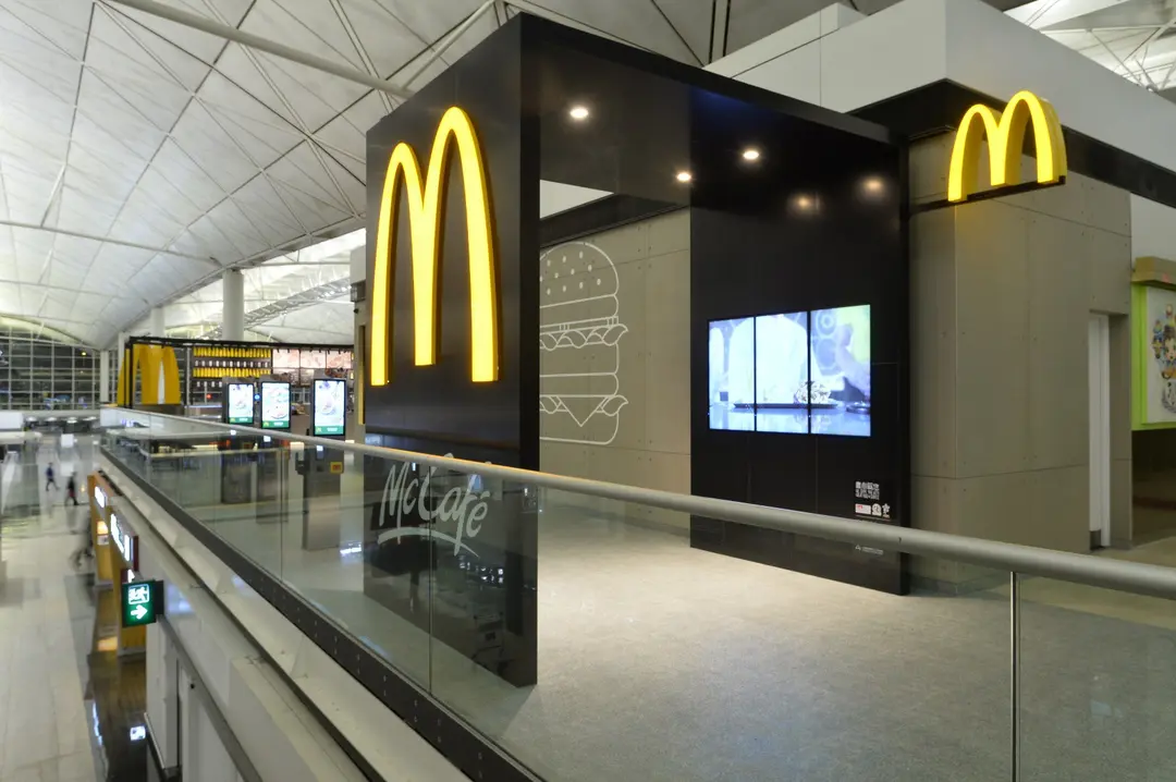 McDonald's (Hong Kong International Airport)