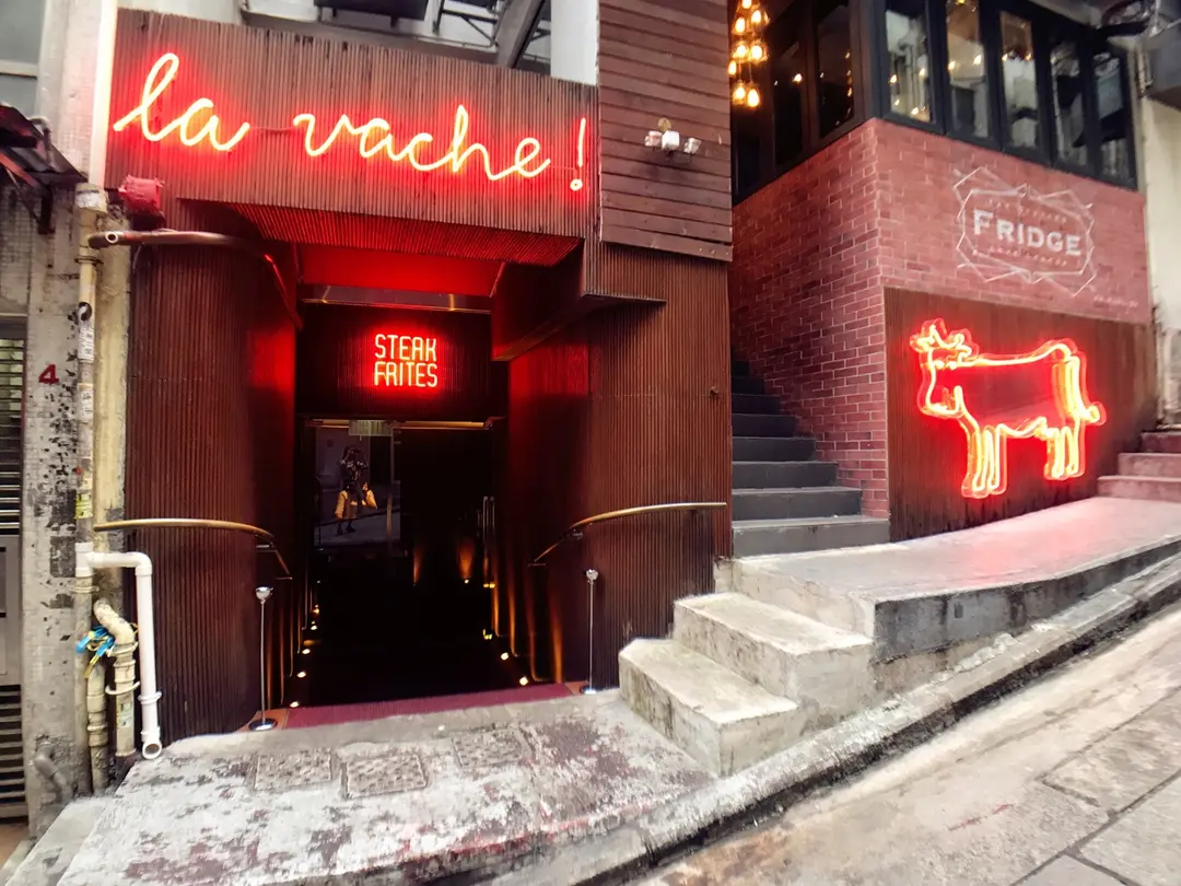 La Vache!