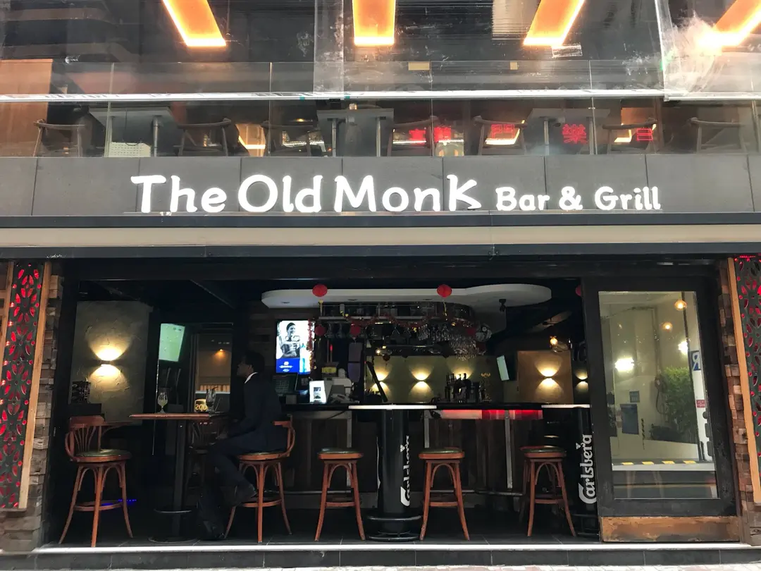 The Old Monk Bar & Grill International Wine Bar in Tsim Sha Tsui