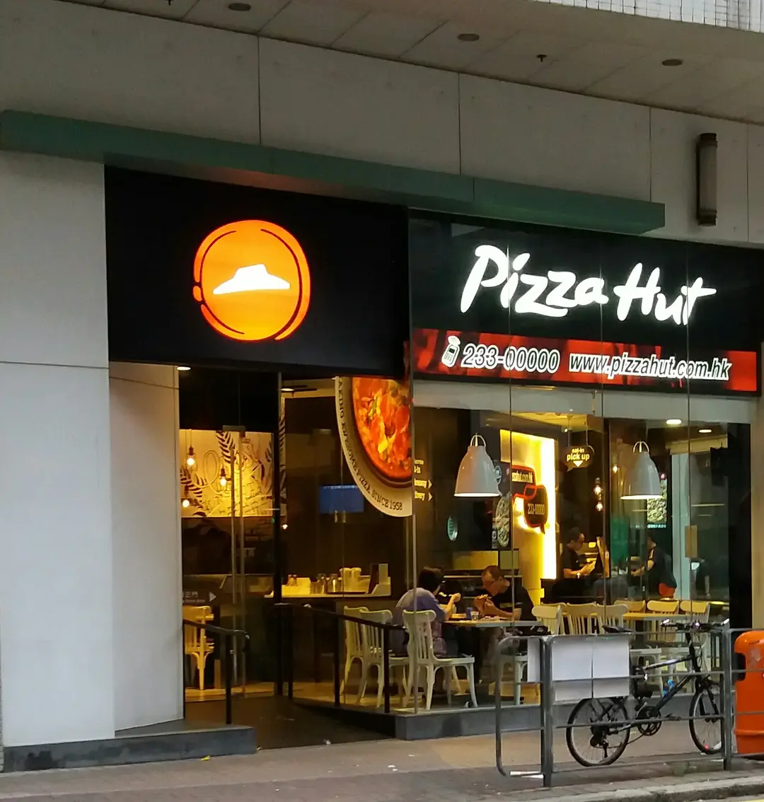 Pizza Hut (Metro Harbour Plaza)