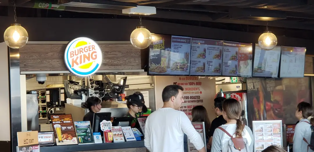 Burger King