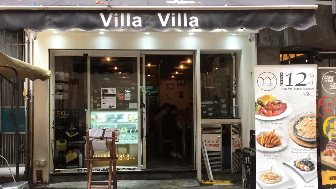 Villa Villa