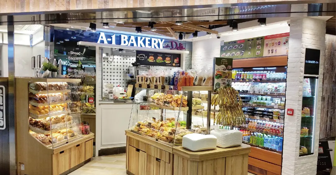 英王麵包店