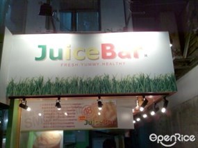 juice bar