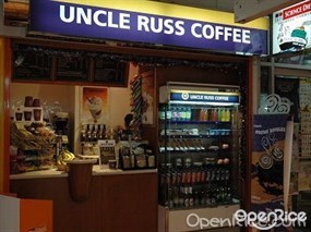 Uncle Russ Coffee