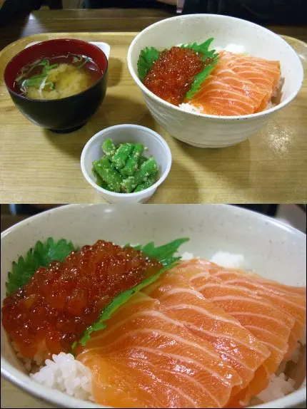 有相為証