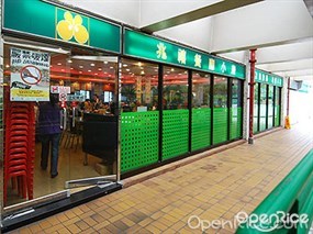 兆禧餐廳小廚