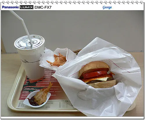 MOS Cheese Burger 餐