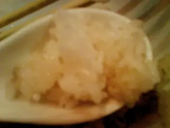 有點模糊, 看到沒光澤