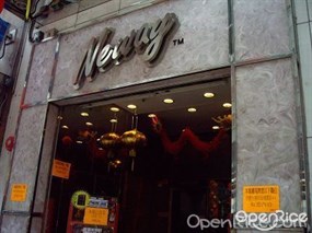 Neway Karaoke Box