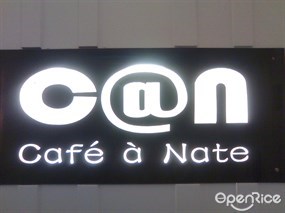 Cafe Can