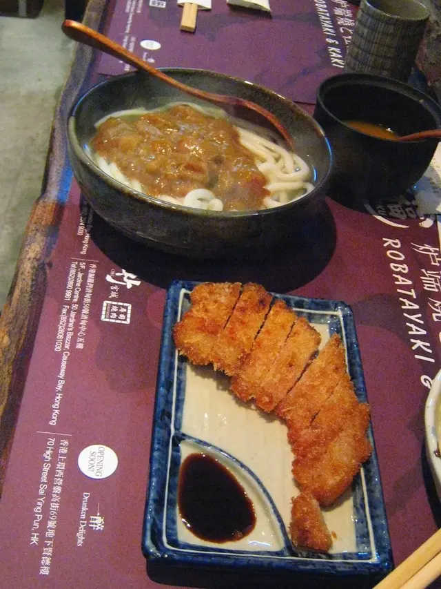 唔好問我條頭髮0係邊...