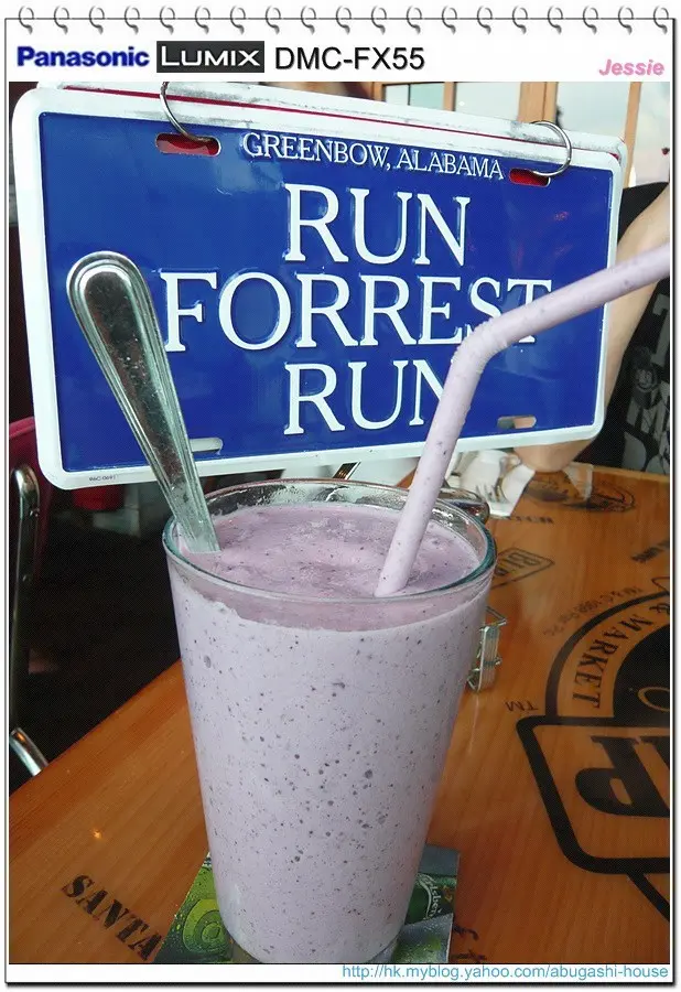 圖2. Blueberry Smoothie