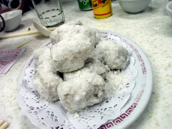 反沙芋