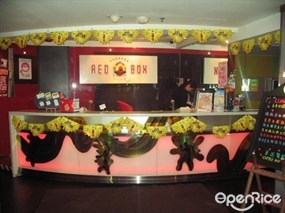 加州紅 Red Box Plus