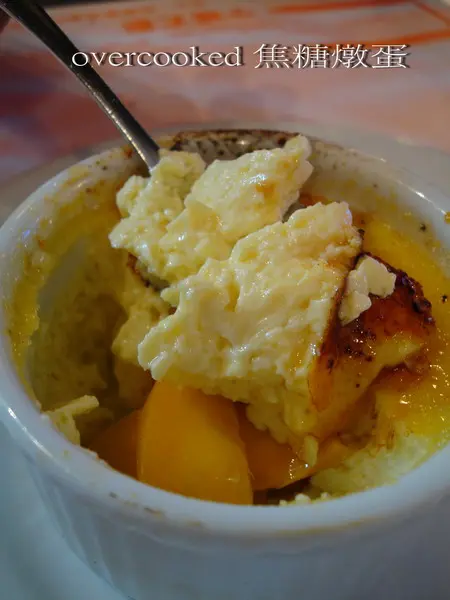 overcooked 焦糖燉蛋