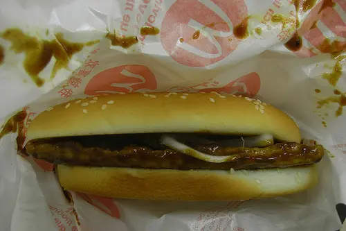 板燒烤汁豬柳飽