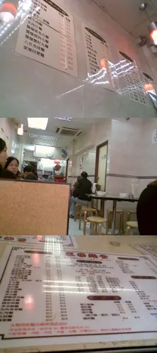 午市都唔係太多人!