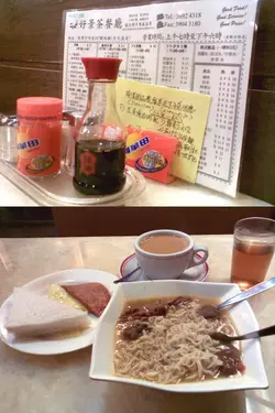早餐